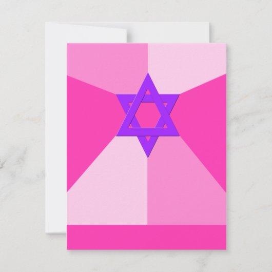 RSVP披露宴バルミツワー招待状ピンク 出欠カード (正面)