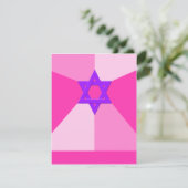 RSVP披露宴バルミツワー招待状ピンク 出欠カード (スタンド正面)