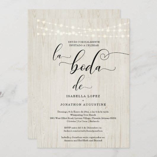 RSVP素朴スペインのレジストリで結婚すべて1つにまとめる 招待状 (正面/裏面)