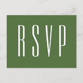 RSVP緑または任意の色結婚の応答 インビテーションポストカード