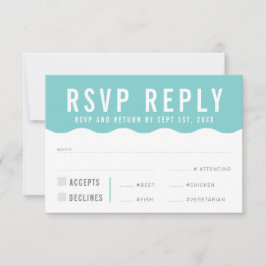 RSVP返信カード モダン ボールド かわいい ウェーブ ミント 出欠カード