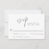 RSVP黒スタイリッシュと白の応答カーミニマルド 出欠カード (正面)