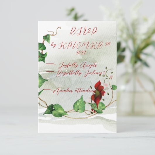 RSVP (スタンド正面)