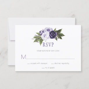 RSVP を結婚している暗い紫色およびすみれ色のシャクヤク
