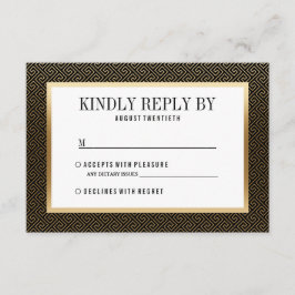RSVP |エレガント黒フォーマルの黄金の幾何学的