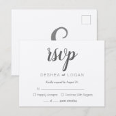 rsvp シーズンカード (正面/裏面)