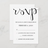 RSVP | ペンモダン (正面/裏面)