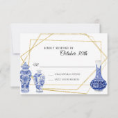 RSVP モダン ヴィンテージ ネイビーブルー ゴールド 花瓶 生姜壺 招待状 (正面)