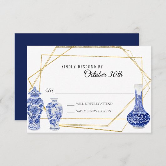 RSVP モダン ヴィンテージ ネイビーブルー ゴールド 花瓶 生姜壺 招待状 (正面/裏面)