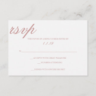 RSVP |一緒に