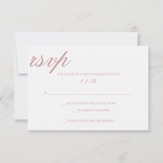 RSVP |一緒に (正面)