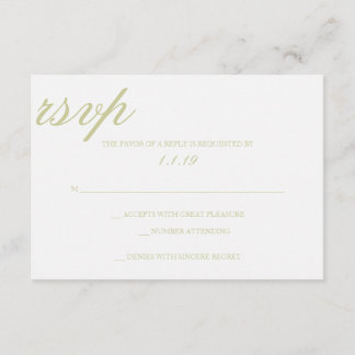 RSVP |一緒に