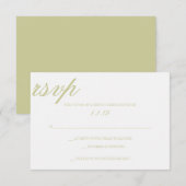 RSVP |一緒に (正面/裏面)