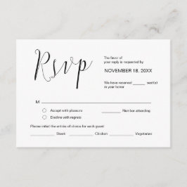 RSVP,結婚書道，シンプルブラックスクリプト エンクロージャーカード