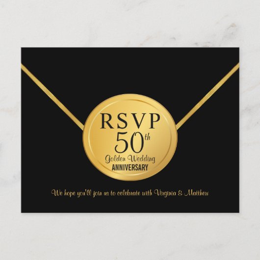 RSVP 50th結婚 Anniversaryサプライズパーティー インビテーションポストカード (正面)