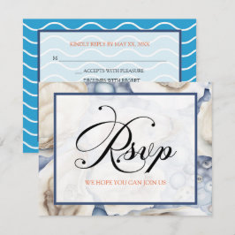 RSVP Clam Shellsビーチまたは宛先 招待状