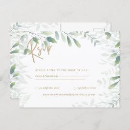 RSVP - Greeneryの葉金ゴールドはがき ポストカード