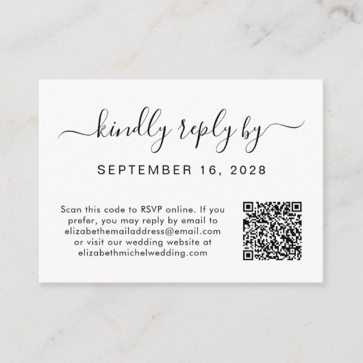 RSVP QRコードフォトスクリプト結婚の エンクロージャーカード (正面)