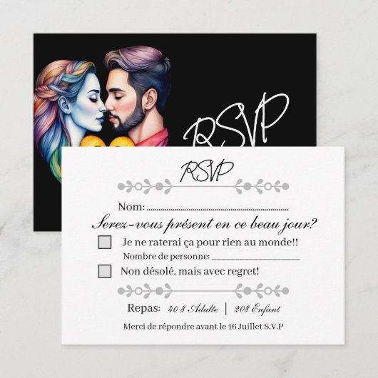 RSVP ! Réponse (正面/裏面)