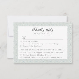 RSVP wパターン（の模様が）ある食事の選択肢