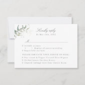 RSVP w食事の選択肢の水の色の葉 (正面)