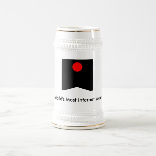 RTARLビールステイン ビールジョッキ (中央)