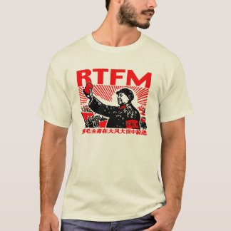 RTFM毛の少し赤い本 Tシャツ