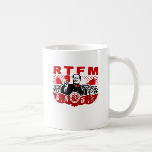 RTFM Mao コーヒーマグカップ (右)
