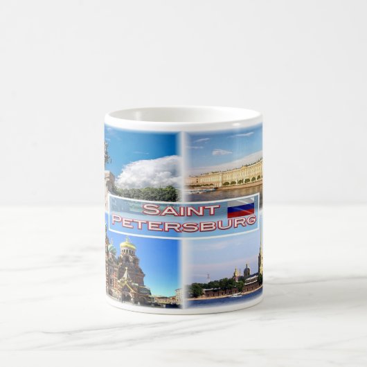 RUサンクトペテルブルク – ブロンズホースマン – エルミタージュ コーヒーマグカップ (中央)