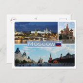 RUロシア – モスクワ –  ポストカード (正面/裏面)