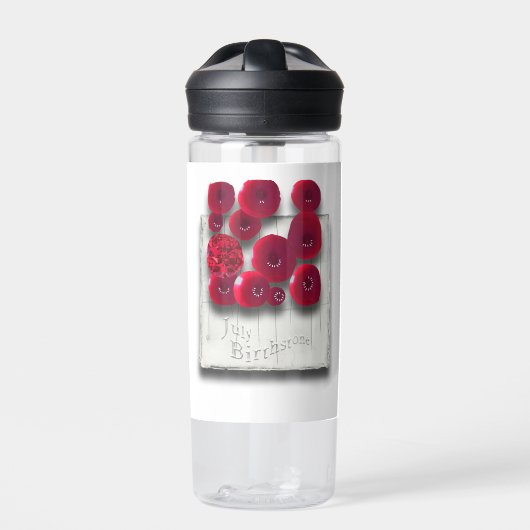 rubyでのobject_4_variations ウォーターボトル (正面)