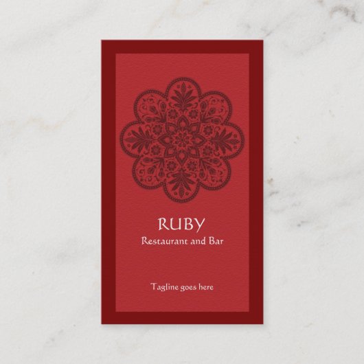 Rubyオーナメント名刺 名刺 (正面)