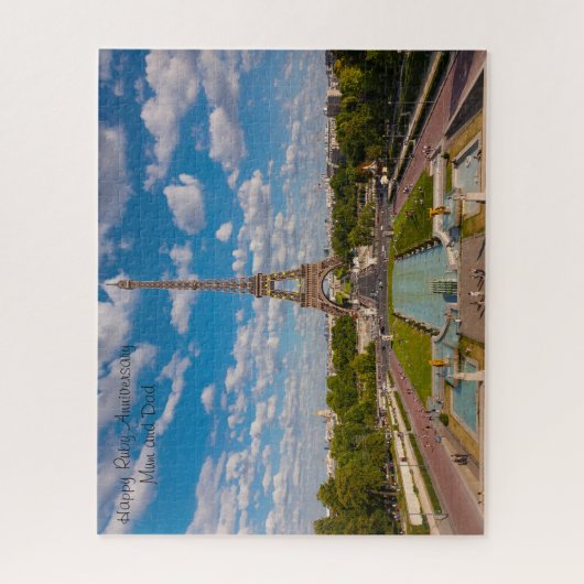 Ruby記念日。 ジグソーパズル (縦)