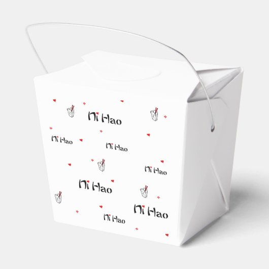 Ruby Rui - Ni Haoテイクアウト中国のボックス フェイバーボックス (裏面サイド)