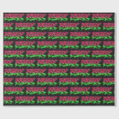 Ruby Vorname Name Graffiti red green ラッピングペーパー (フラット)