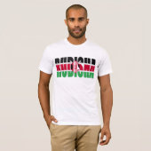 Rudishaのケニアの旗のTシャツ Tシャツ (正面フル)