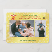 Rudolph Oh鹿おもしろいメリークリスマス2写真ゴールデン シーズンカード (正面)