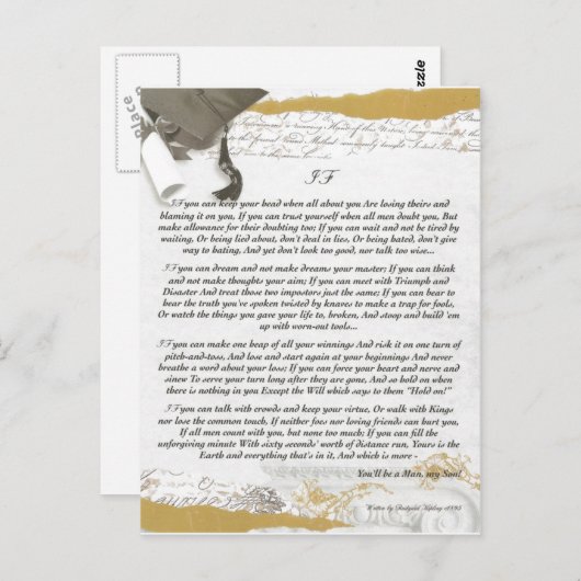 Rudyard Kiplingによるもし卒業式バカロレア ポストカード (正面/裏面)