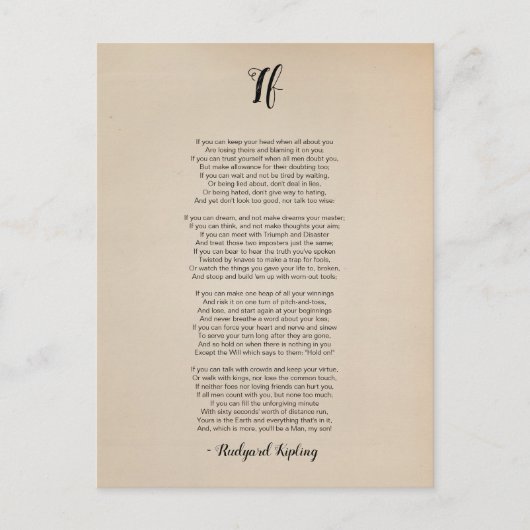 Rudyard Kiplingもしヴィンテージによる詩 ポストカード (正面)