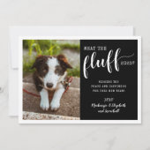 Ruff Year 2025 What the Fluffおもしろい犬写真 シーズンカード (正面)