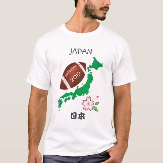 RUGBY JAPAN Tシャツ (正面)