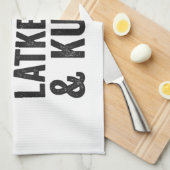 Rugelach Challah Latke & Kugel Hanukkah食おもしろいべ物 キッチンタオル (四つ折り)