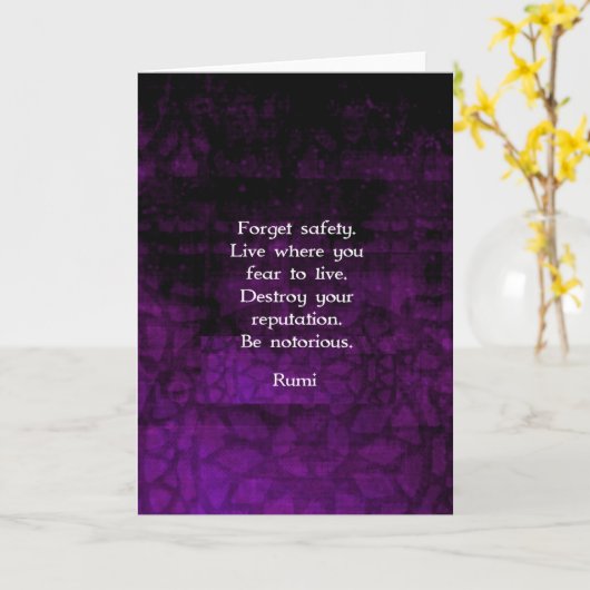 Rumiの悪名高い感動的な引用文があって下さい カード (黄色い花)