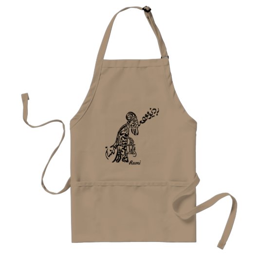 Rumiの詩"老人"のペルシャの書道 スタンダードエプロン (正面)