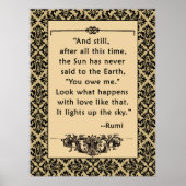 RUMI引用文のポスターまたはプリント太陽と地球 ポスター (正面)