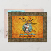 RUMI愛の詩 – はがき (正面/裏面)