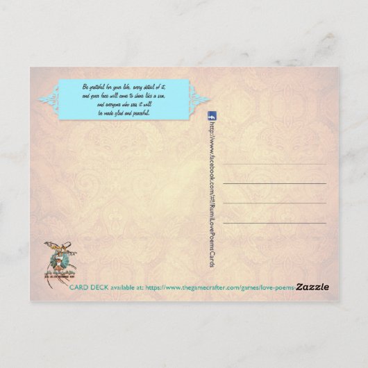 RUMI愛の詩 – はがき (裏面)