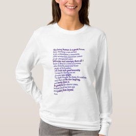 Rumi: 人間はゲストハウスです tシャツ
