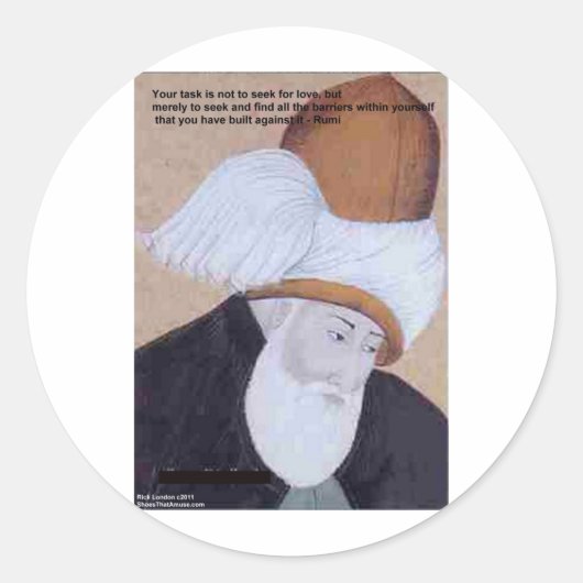 Rumi 「愛の障害」ギフトTeeカード引用文 ラウンドシール (正面)