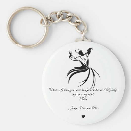 Rumi Valentine Love you poetry Keychain キーホルダー (正面)
